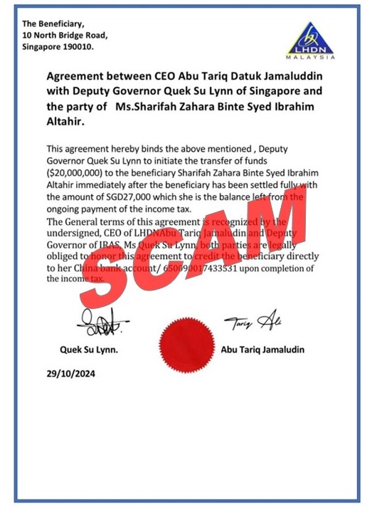 Scam image - 30 Aug 2